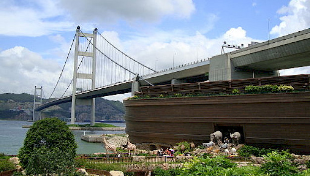 Main image for page: Fullskalig kopia av Noas ark i Hong Kong