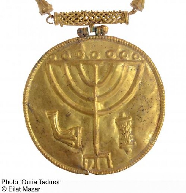 Main image for page: Guldskatt vid Tempelberget i Jerusalem